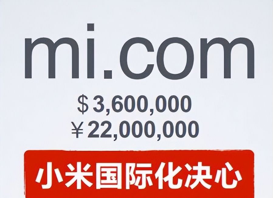 600万人用过的游戏辅助工具，转行做成人网站了？