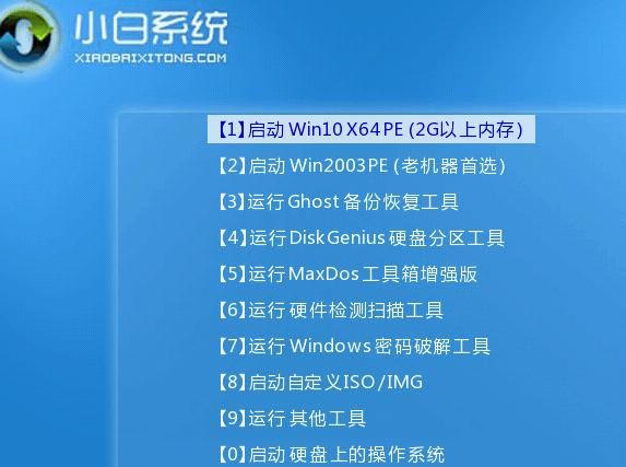 电脑ssd重装系统的详细教程