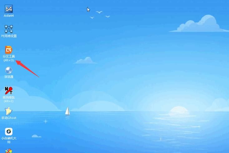 电脑ssd重装系统的详细教程