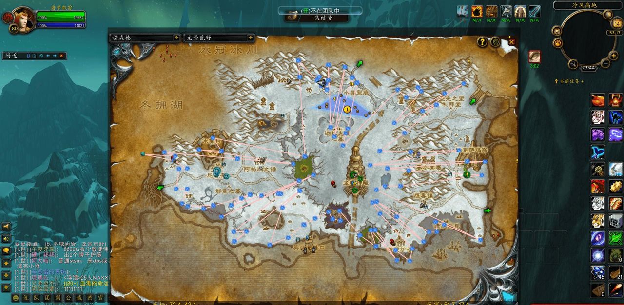 魔兽世界新人向教程：采集玩家必备插件推荐