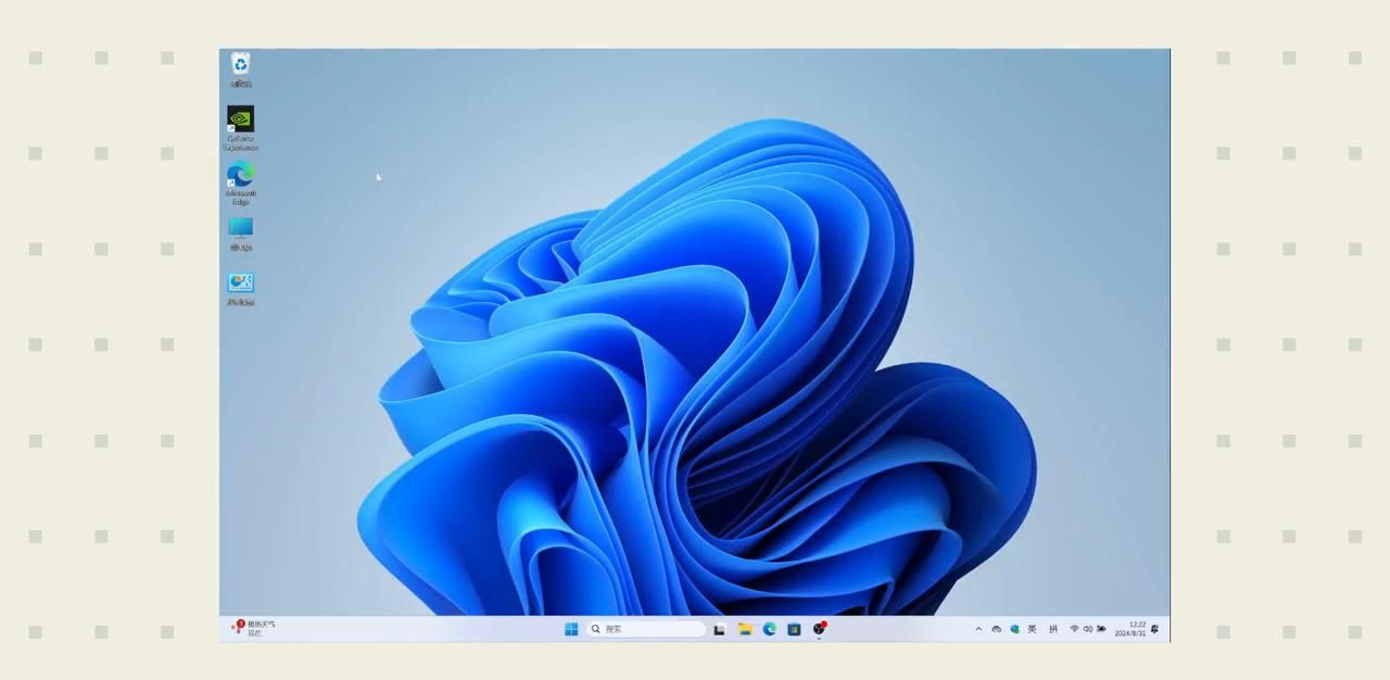 新手新电脑，首次开机必做设置12招，超实用 #电脑知识