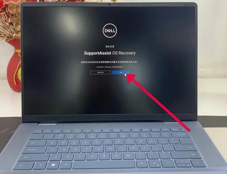 电脑重置和恢复出厂设置一样吗？不看真的还不知道！