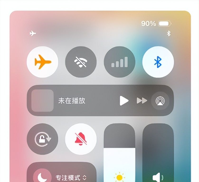 玩转iPhone 16长按才是关键