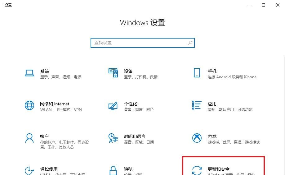 Win11系统更新变卡顿?很简单,卸载它就行了