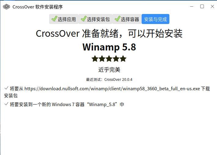 银河麒麟国产操作系统,小白办公技能提升之路