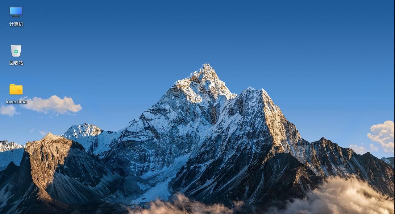 银河麒麟国产操作系统,小白办公技能提升之路