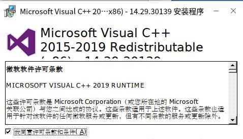 银河麒麟国产操作系统,小白办公技能提升之路
