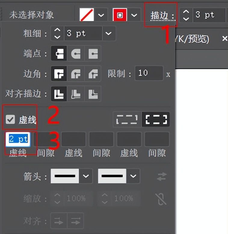 这些AI实用小技巧你学会了吗？