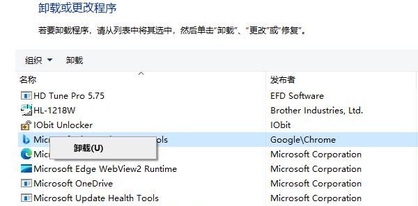 电脑软件打不开是什么缘由 这有解决方法