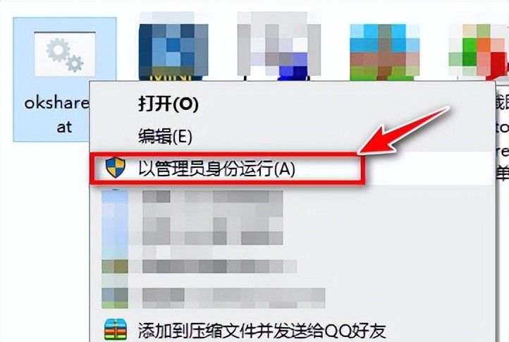 本人最全的局域网共享打印机设置经验总结