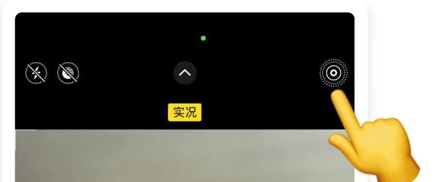 玩转iPhone 16长按才是关键