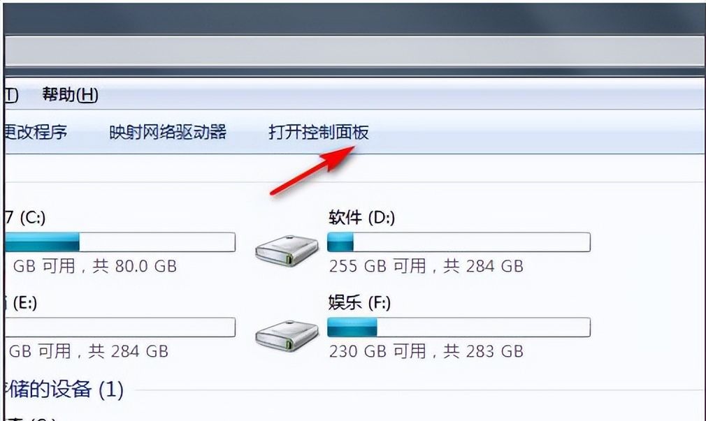 戴尔电脑怎么恢复出厂设置 win7、win10、win11系统戴尔一键恢复
