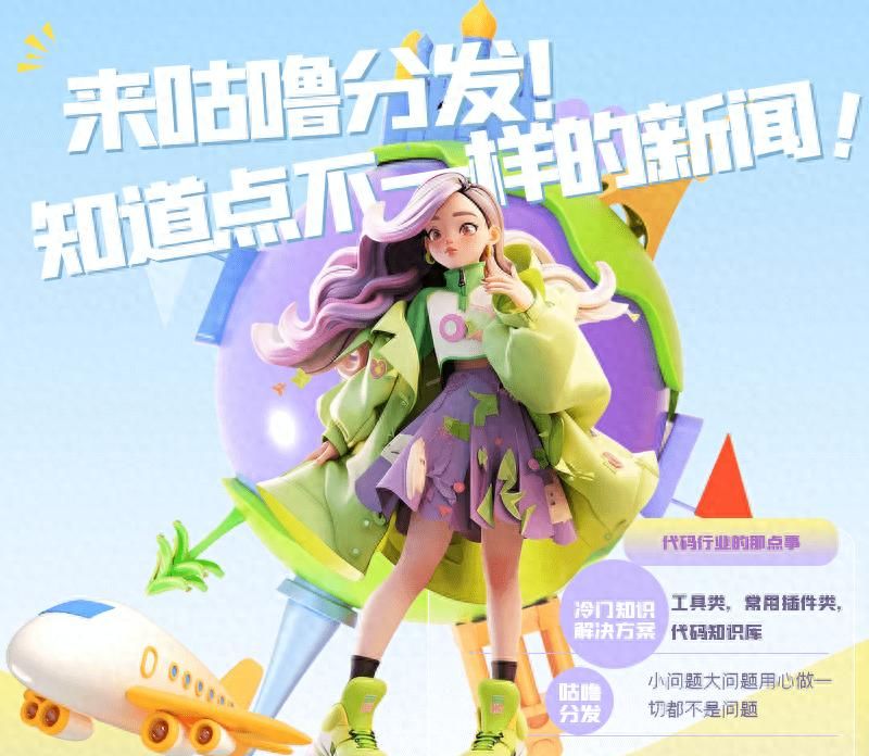 如何解决苹果iOS应用签名异常打不开的问题 - 宋马