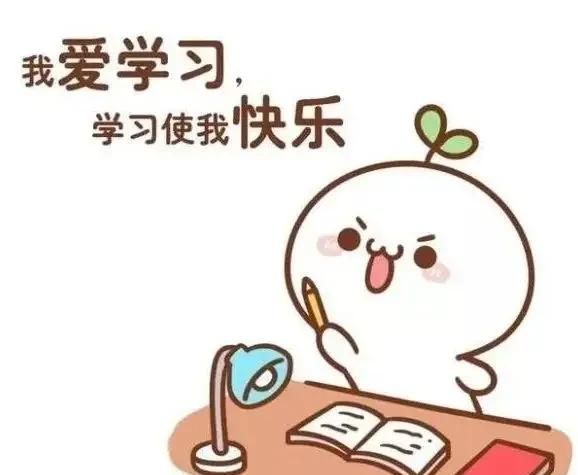 工欲善其事必先利其器，IDEA 常用设置