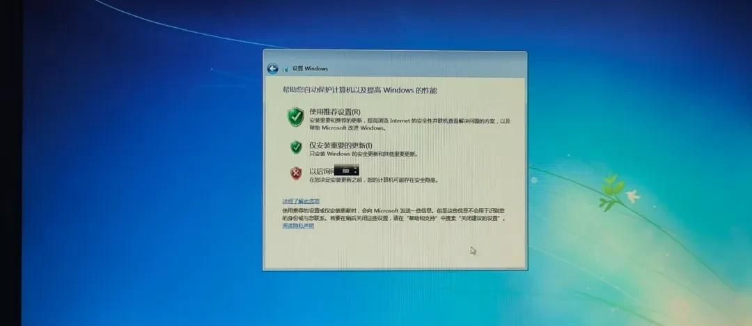 window安装程序无法将Windows配置为在此计算机的硬件上运行