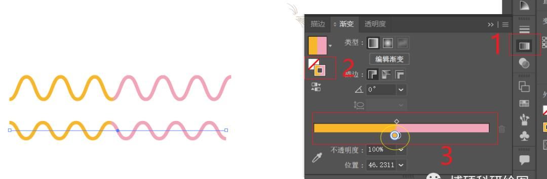 这些AI实用小技巧你学会了吗？