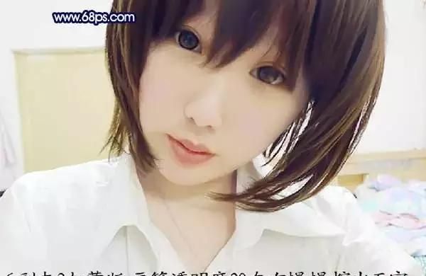 放大招了：PS照片转手绘教程