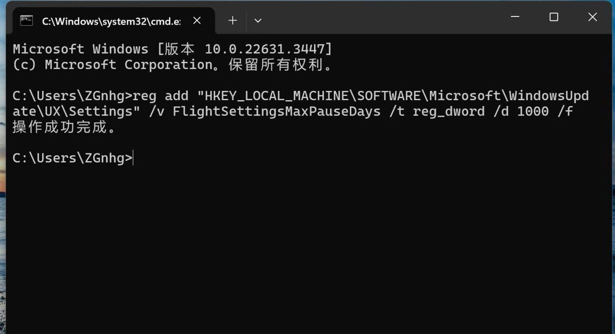 电脑如何关闭win11自动更新！如何恢复win11右键菜单！都是干货