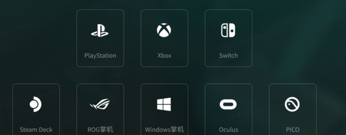 UU加速棒：点击加速后一直在转圈圈？一招就能快速解决问题！