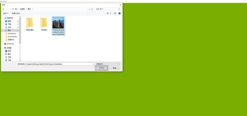 原来Win10电脑也能设置“图形密码”,这个隐藏功能你发现了