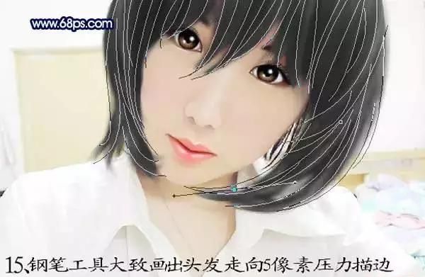 放大招了：PS照片转手绘教程