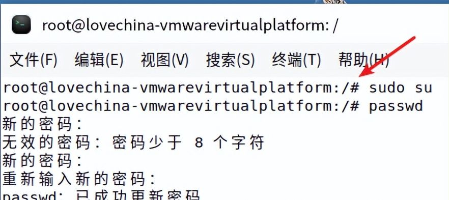 银河麒麟国产操作系统,小白办公技能提升之路