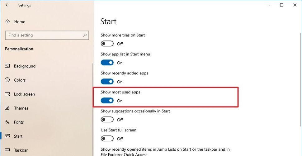 关于Windows 10的开始菜单的使用，看这篇文章就足够了