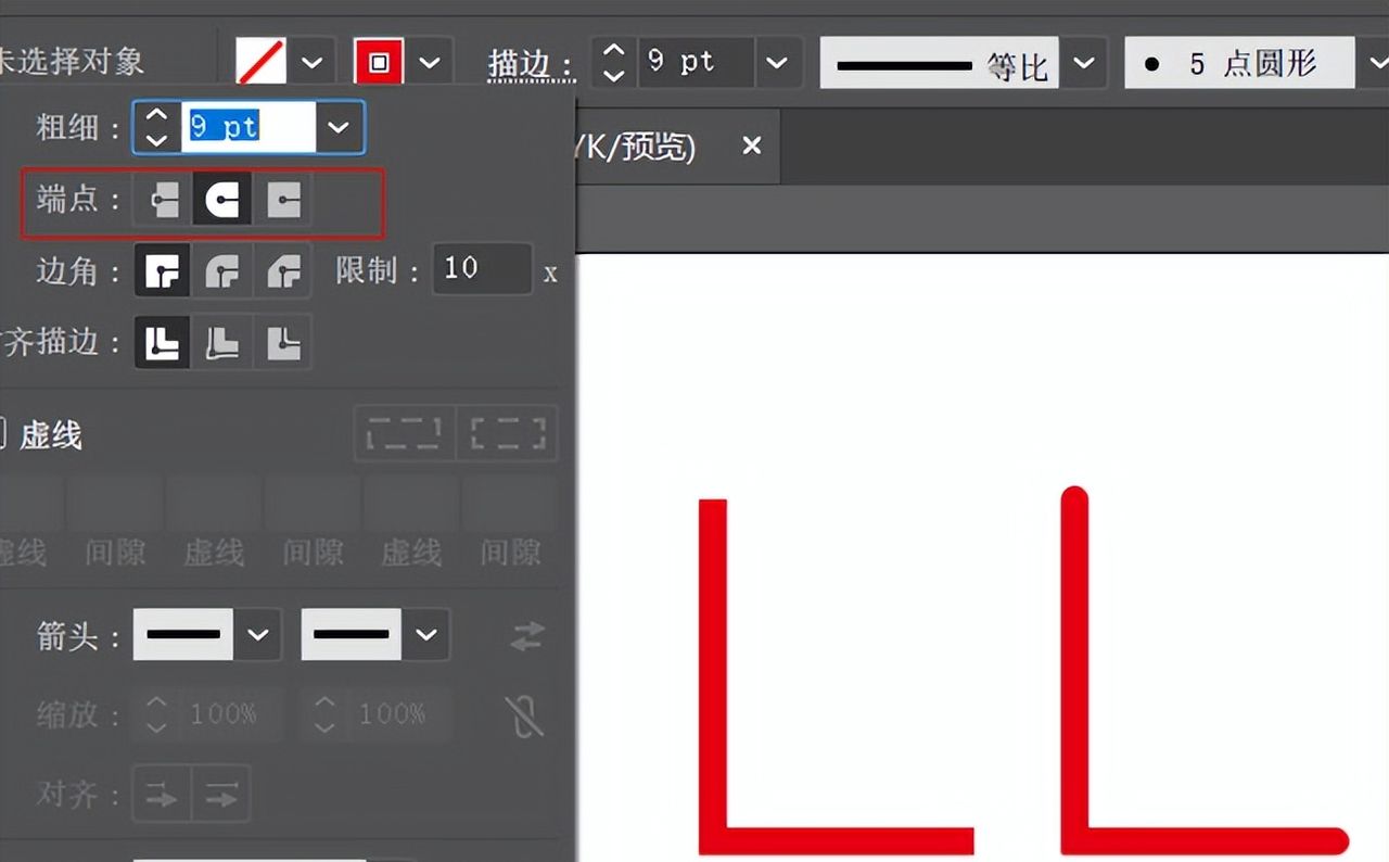 这些AI实用小技巧你学会了吗？