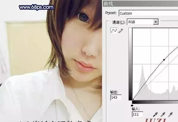 放大招了：PS照片转手绘教程