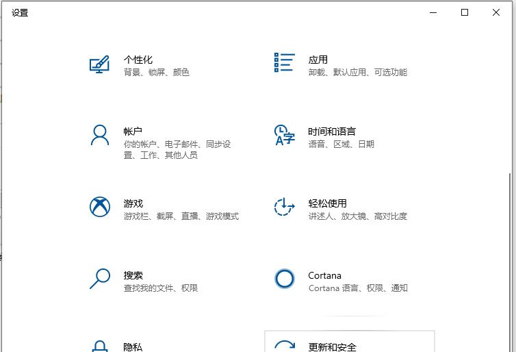 戴尔电脑怎么恢复出厂设置 win7、win10、win11系统戴尔一键恢复
