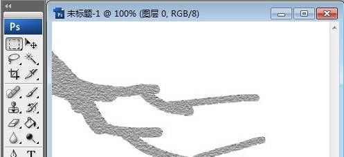 基础知识PS如何使用加深减淡工具