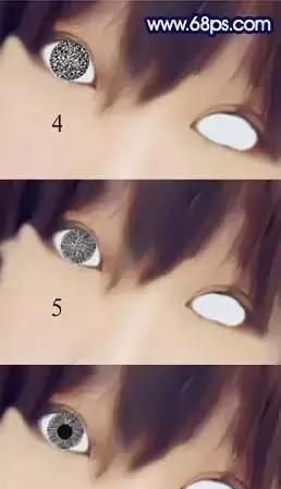 放大招了：PS照片转手绘教程