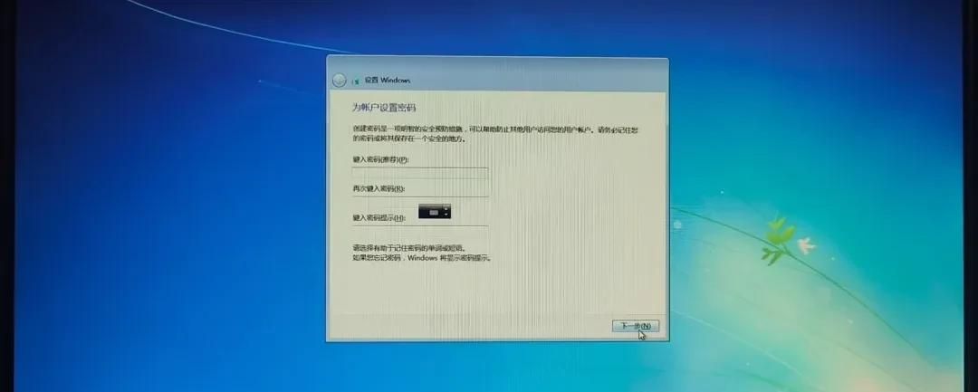 window安装程序无法将Windows配置为在此计算机的硬件上运行
