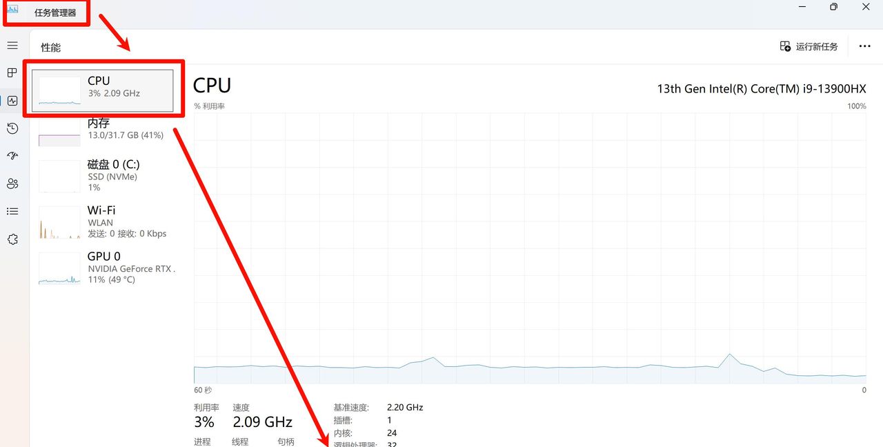 电脑里快速用上手机软件，微软应用商店安装安卓APP，如何操作？