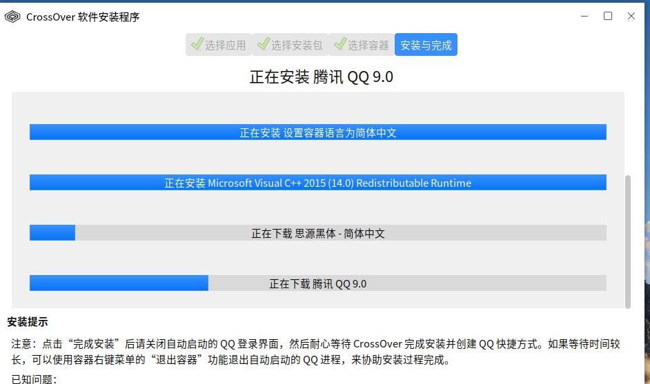 银河麒麟国产操作系统,小白办公技能提升之路