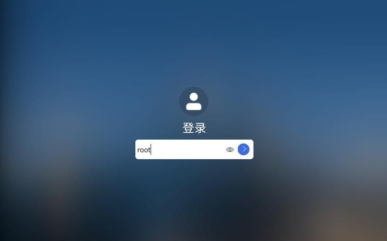 银河麒麟国产操作系统,小白办公技能提升之路