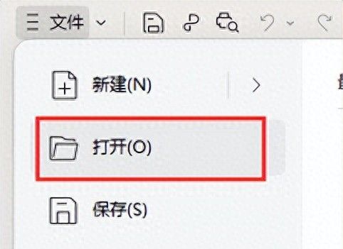 Word文档如何添加密码保护？手把手教学 - 宋马