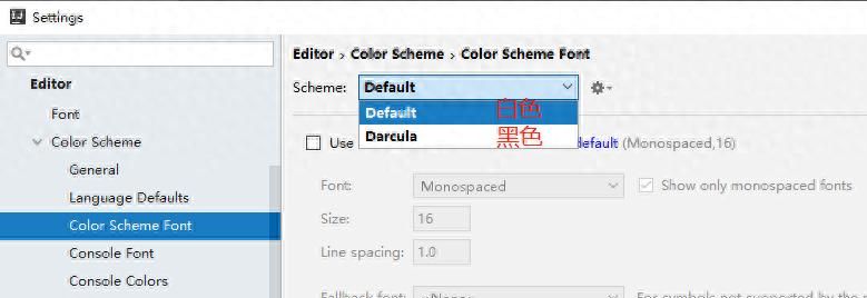 工欲善其事必先利其器，IDEA 常用设置 - 宋马