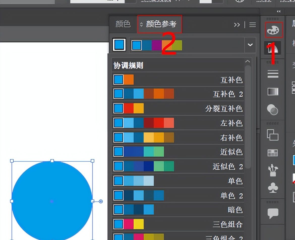 这些AI实用小技巧你学会了吗？