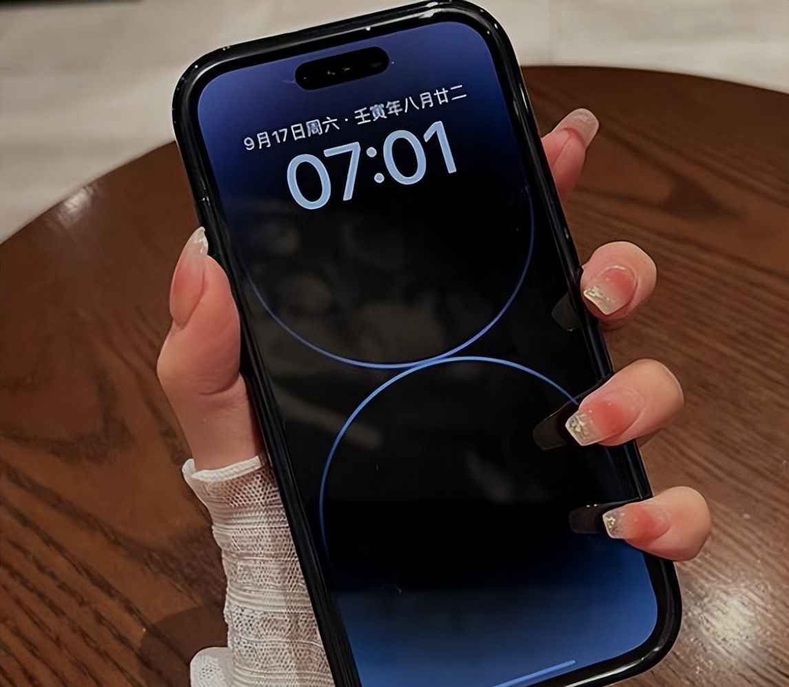 苹果手机九键怎么换