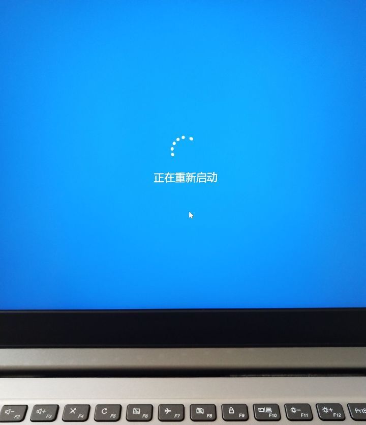 Windows 10系统应用程序无法正常启动怎么办？