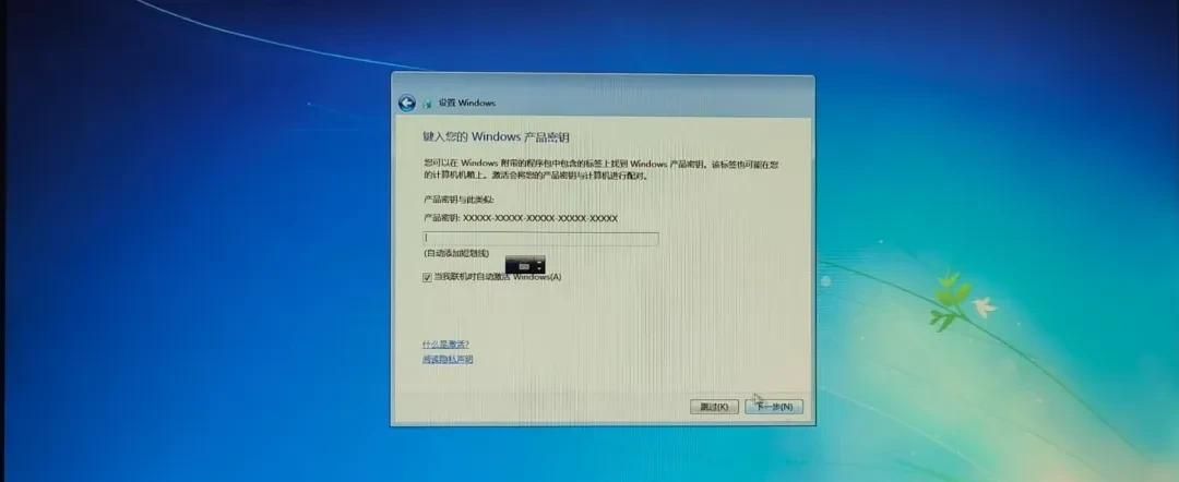 window安装程序无法将Windows配置为在此计算机的硬件上运行