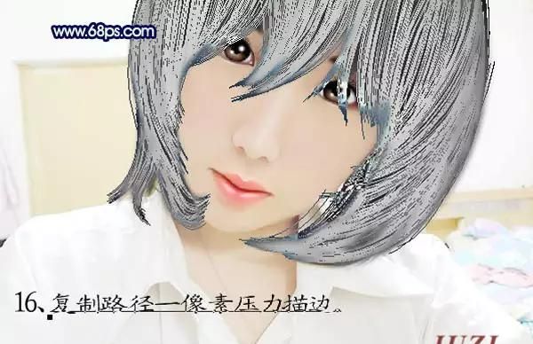 放大招了：PS照片转手绘教程