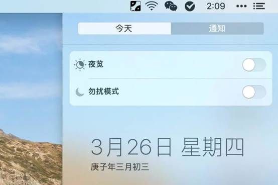 新买了苹果电脑不会用？给小白的使用手册，MacOS入门必备