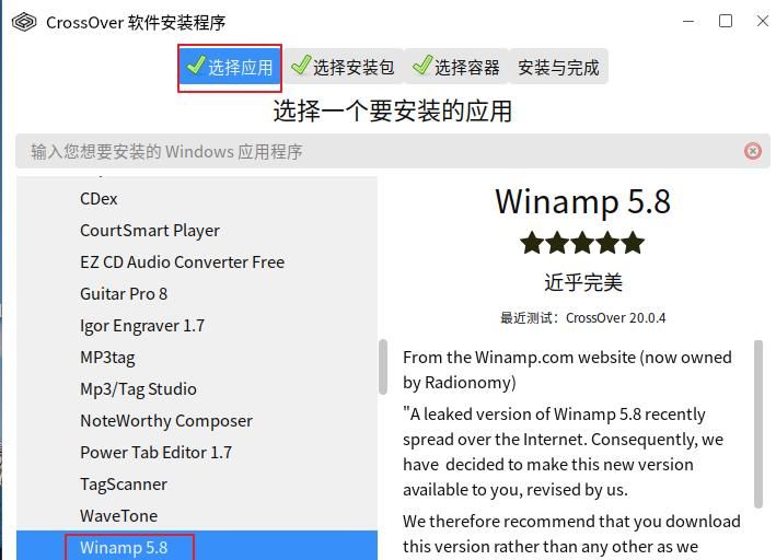 银河麒麟国产操作系统,小白办公技能提升之路