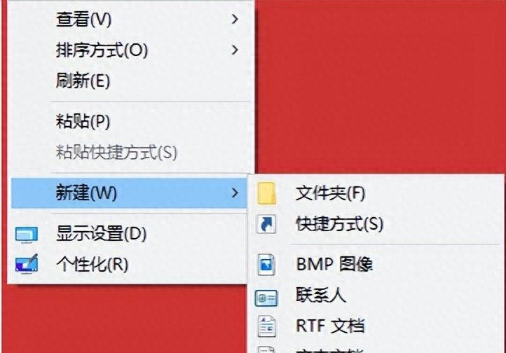 如何解决Win10系统桌面右键新建没有Word、Excel、PPT快捷方式 - 宋马