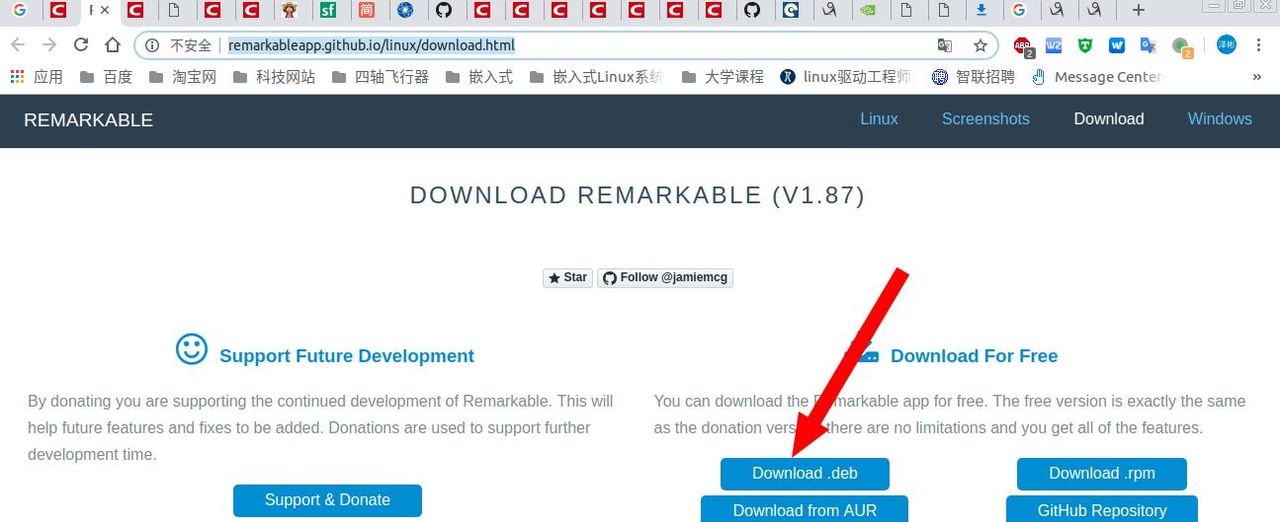 ubuntu18.04系统安装+基本环境配置「原创」