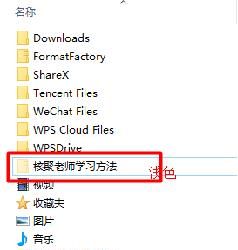 你的电脑文档安全吗?你必须掌握的几个文档加密方法