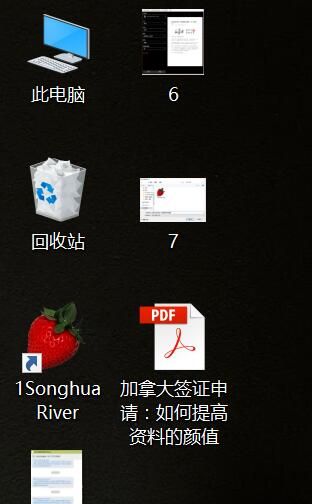 如何将微信公众号的文章转换为PDF格式保存参考