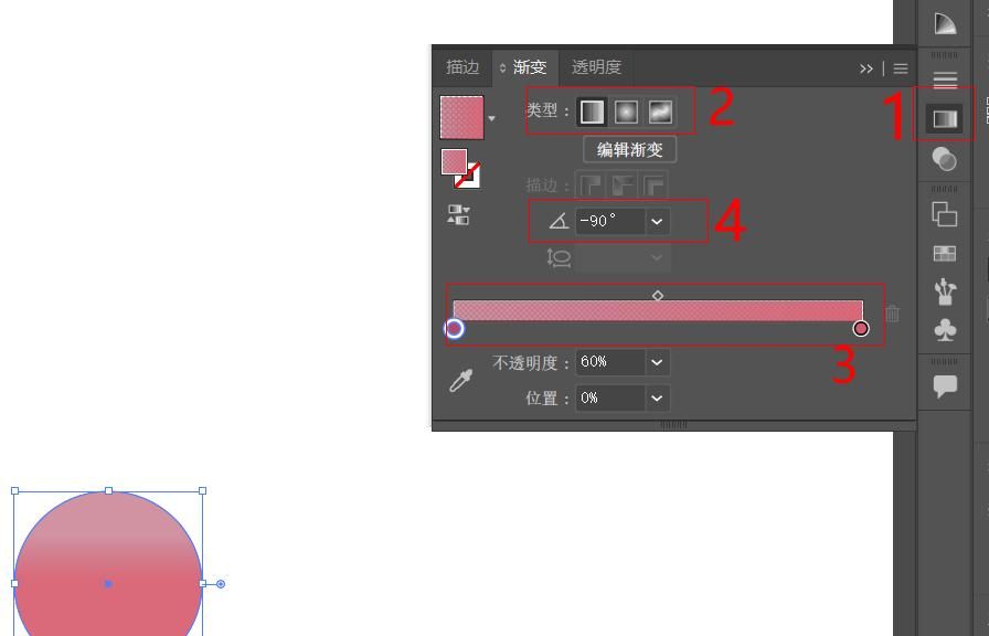 这些AI实用小技巧你学会了吗？
